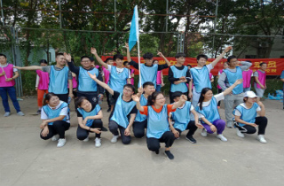 <b>公司活动两日游</b>
