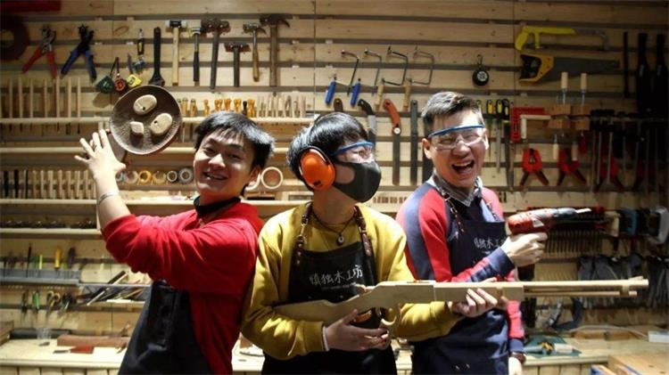 手工制作