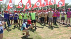 三国风云主题团建