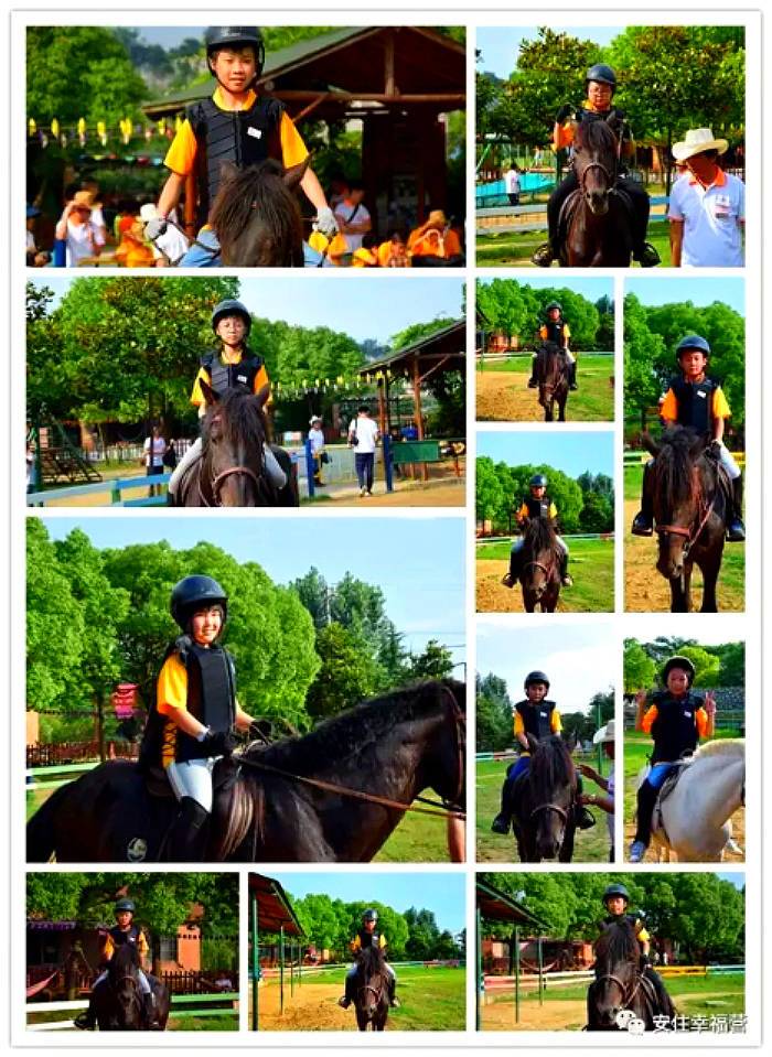  牛仔度假村夏令营