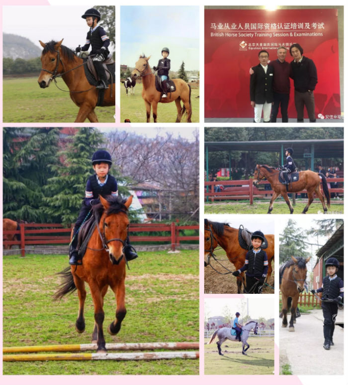 太湖牛仔度假村夏令营