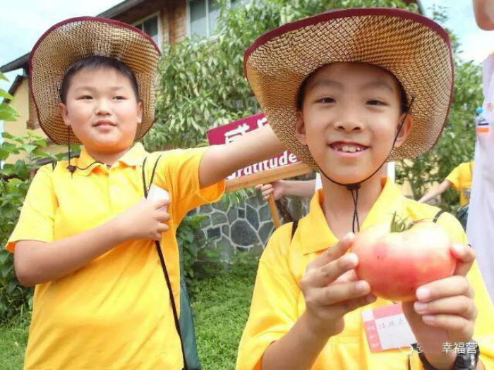 安住山庄夏令营