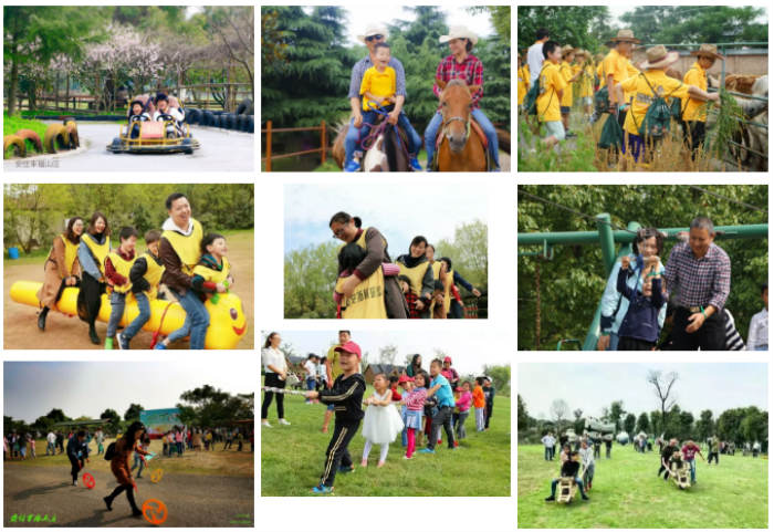 苏州牛仔度假村亲子活动