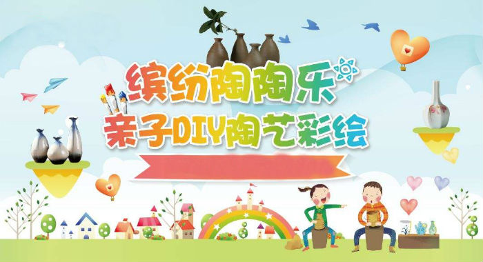 苏州太湖牛仔度假村