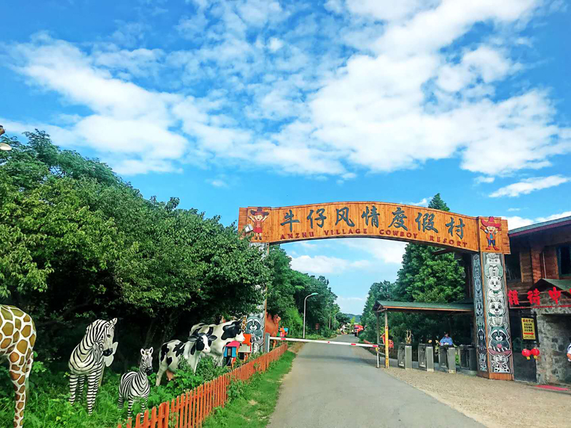 太湖度假村游玩项目有哪些?