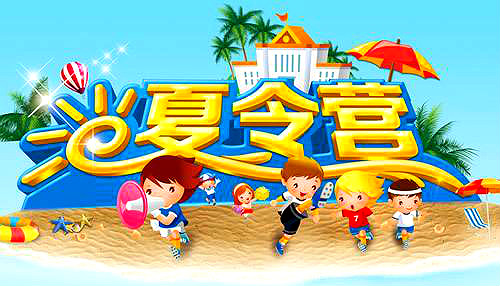 太湖度假村马术夏令营