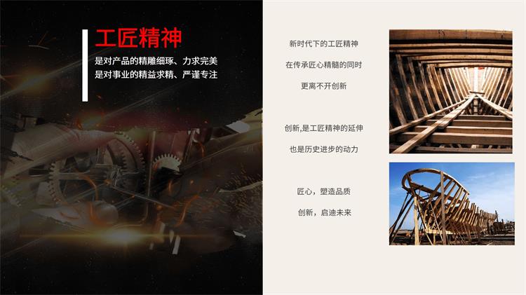 合力造桥团建项目