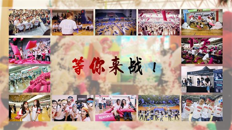 牛仔度假村枕头大战