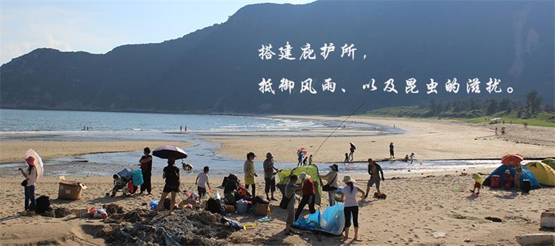 牛仔度假村团建