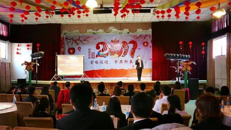 牛仔度假村年会场地