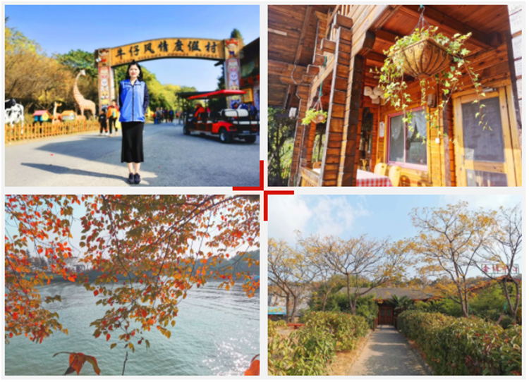 牛仔度假村美景