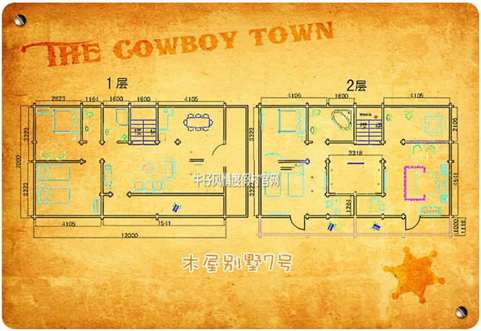 牛仔度假村平面图