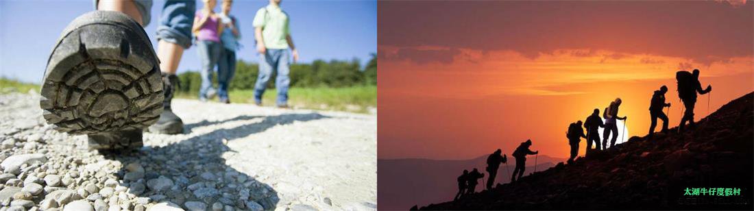 太湖西山徒步