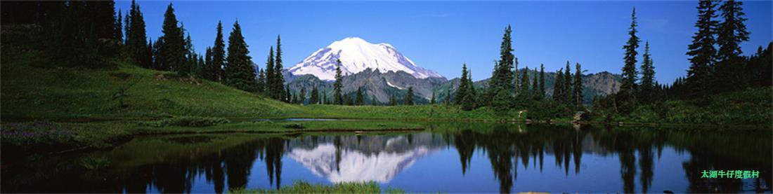 太湖旅游徒步团建