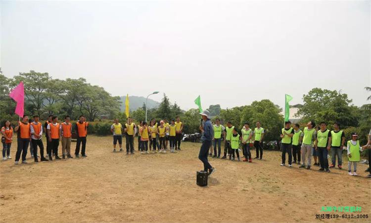 牛仔度假村团建