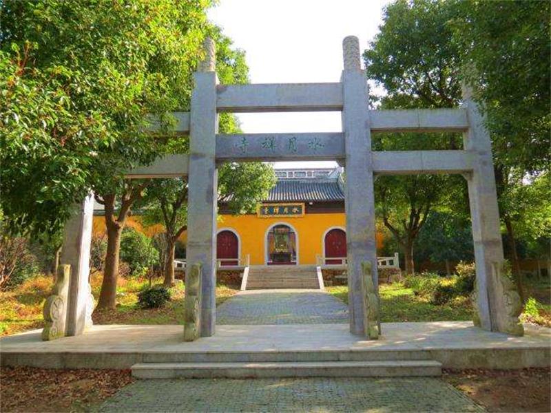 水月禅寺