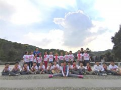 客户案例： 我与秋天有个约会