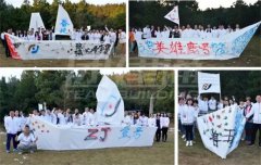 苏州太湖“牛仔风情度假村”主题团建项目推荐