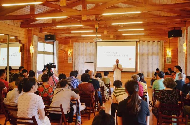 牛仔度假村养生营