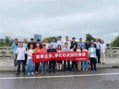 太湖徒步-苏州太湖团建感悟