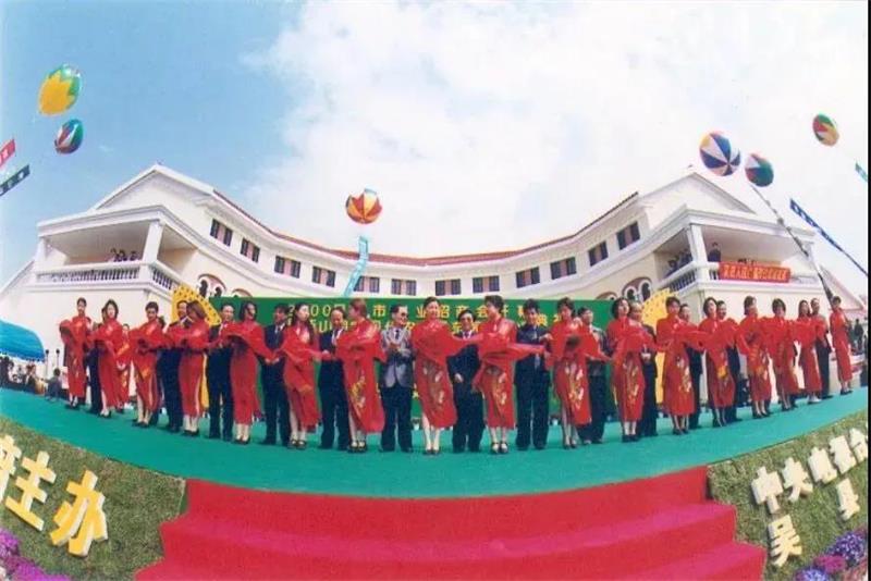 江浙沪旅游团建攻略