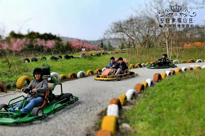 苏州太湖牛仔度假村