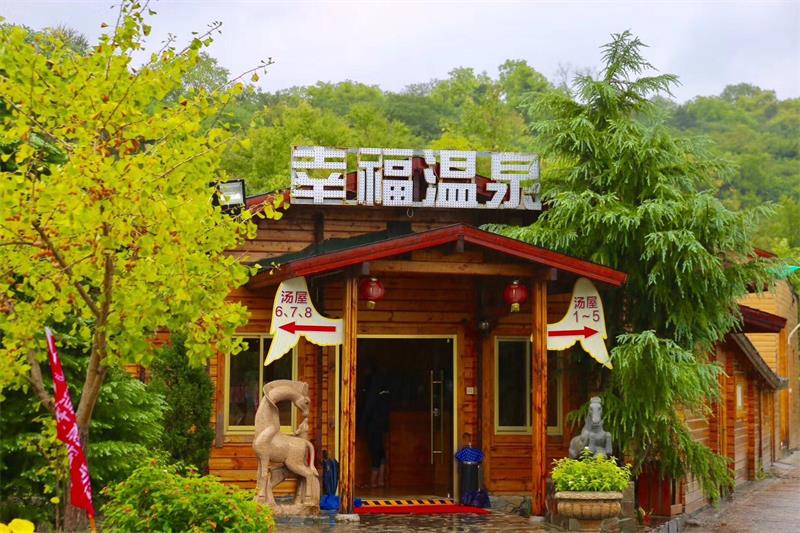 太湖牛仔度假村