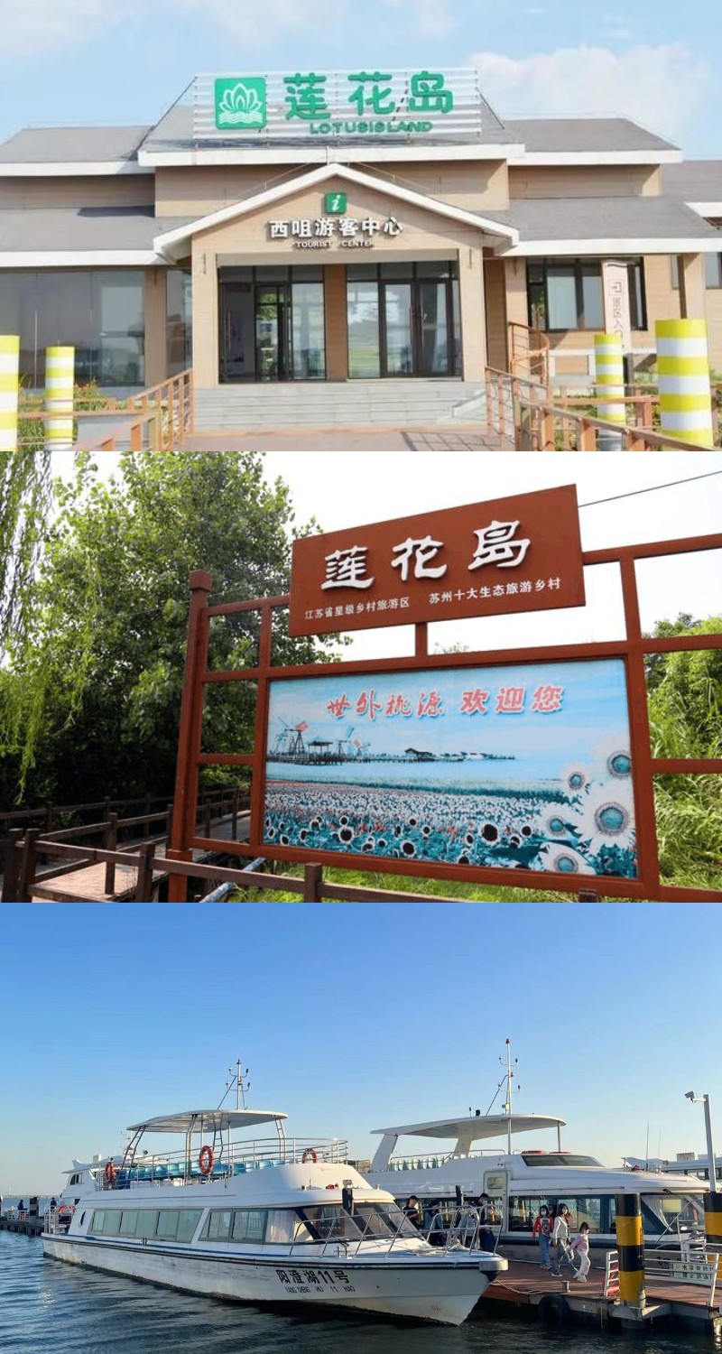莫干山